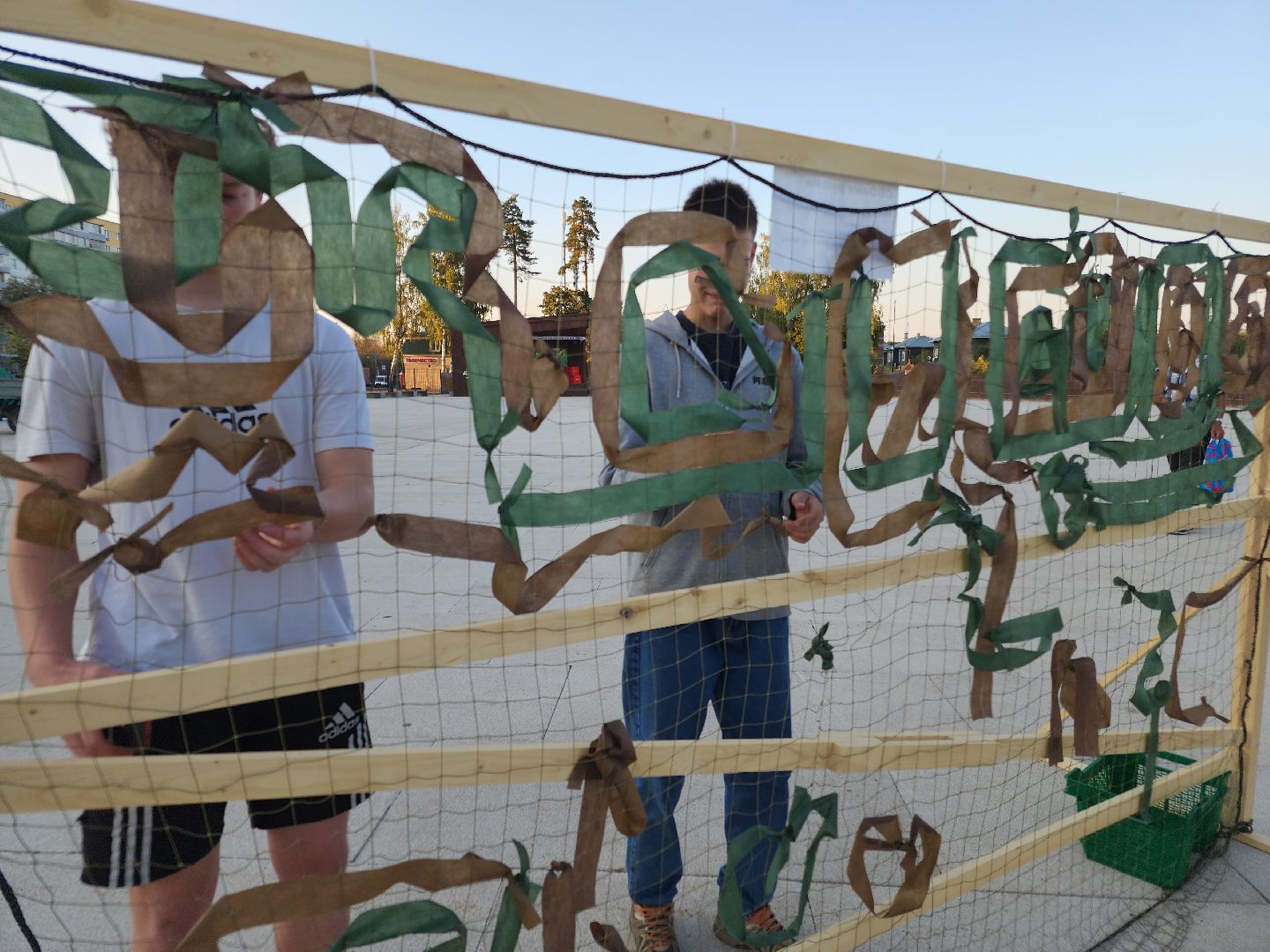 плетение сетей, сво, патриотическая акция, орехово-зуевский округ,