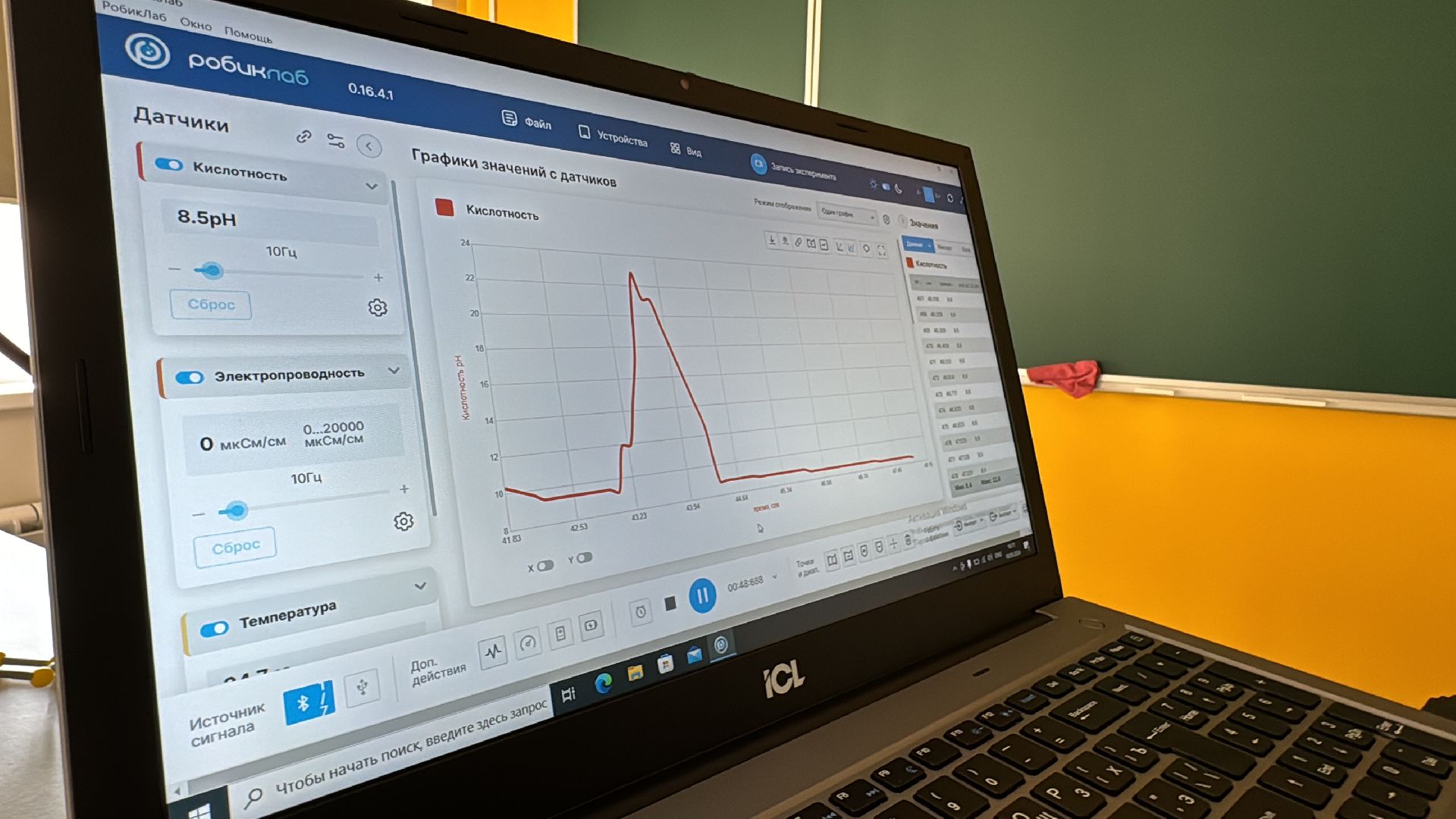 Школьный кванториум, Образовательный центр Флагман, Образование Одинцова, Подмосковье,