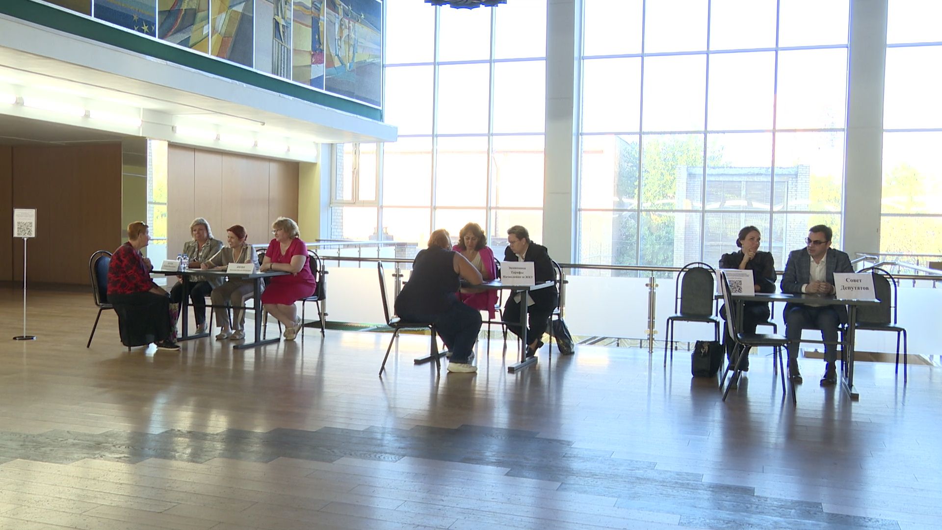 Реутов, выездная администрация, ответы, вопросы, автобусы, остановки,