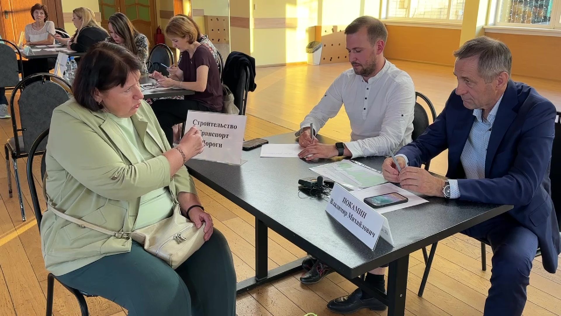 Реутов, выездная администрация, ответы, вопросы, автобусы, остановки,