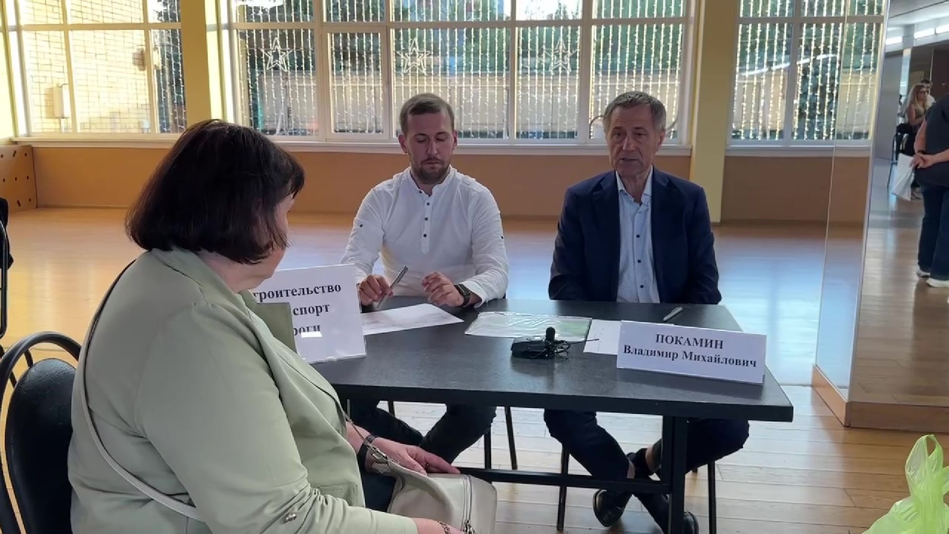 Реутов, выездная администрация, ответы, вопросы, автобусы, остановки,