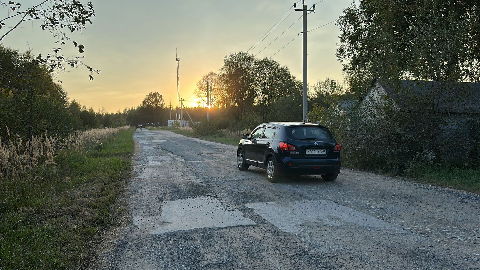 Клин, общество, дороги, строительство, выездная администрация,