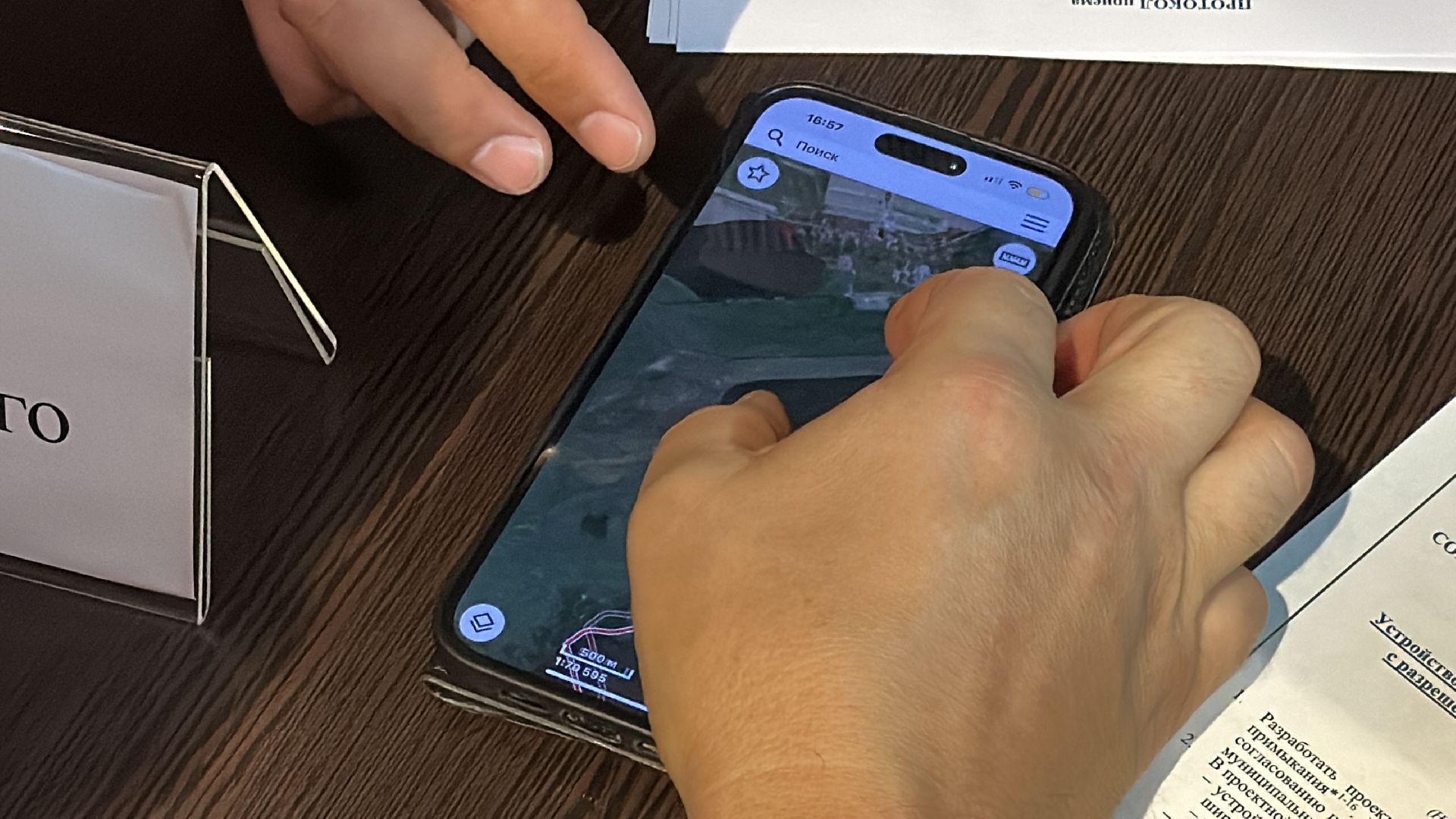 Клин, общество, дороги, строительство, выездная администрация,