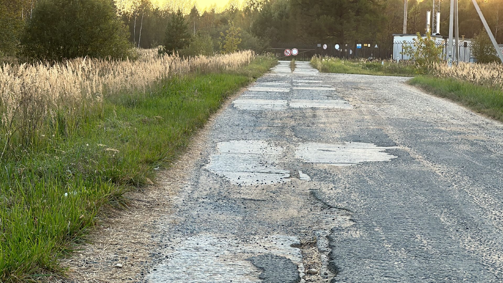 Клин, общество, дороги, строительство, выездная администрация,