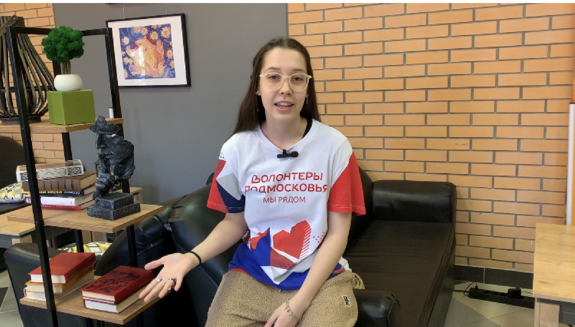 Красногорск,волонтеры, благотворительность, помощь людям,