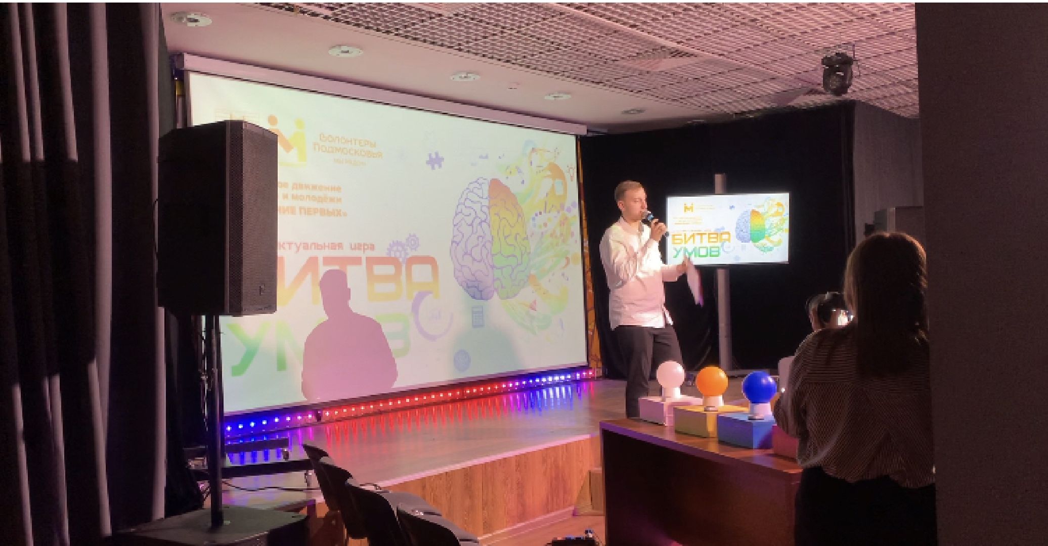 Красногорск,волонтеры, благотворительность, помощь людям,