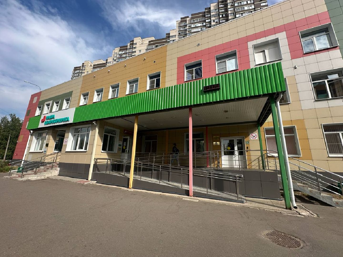 Реутов, выездная администрация, вопрос, ответ, травмпункт, дети, врачи, травма, травматология,