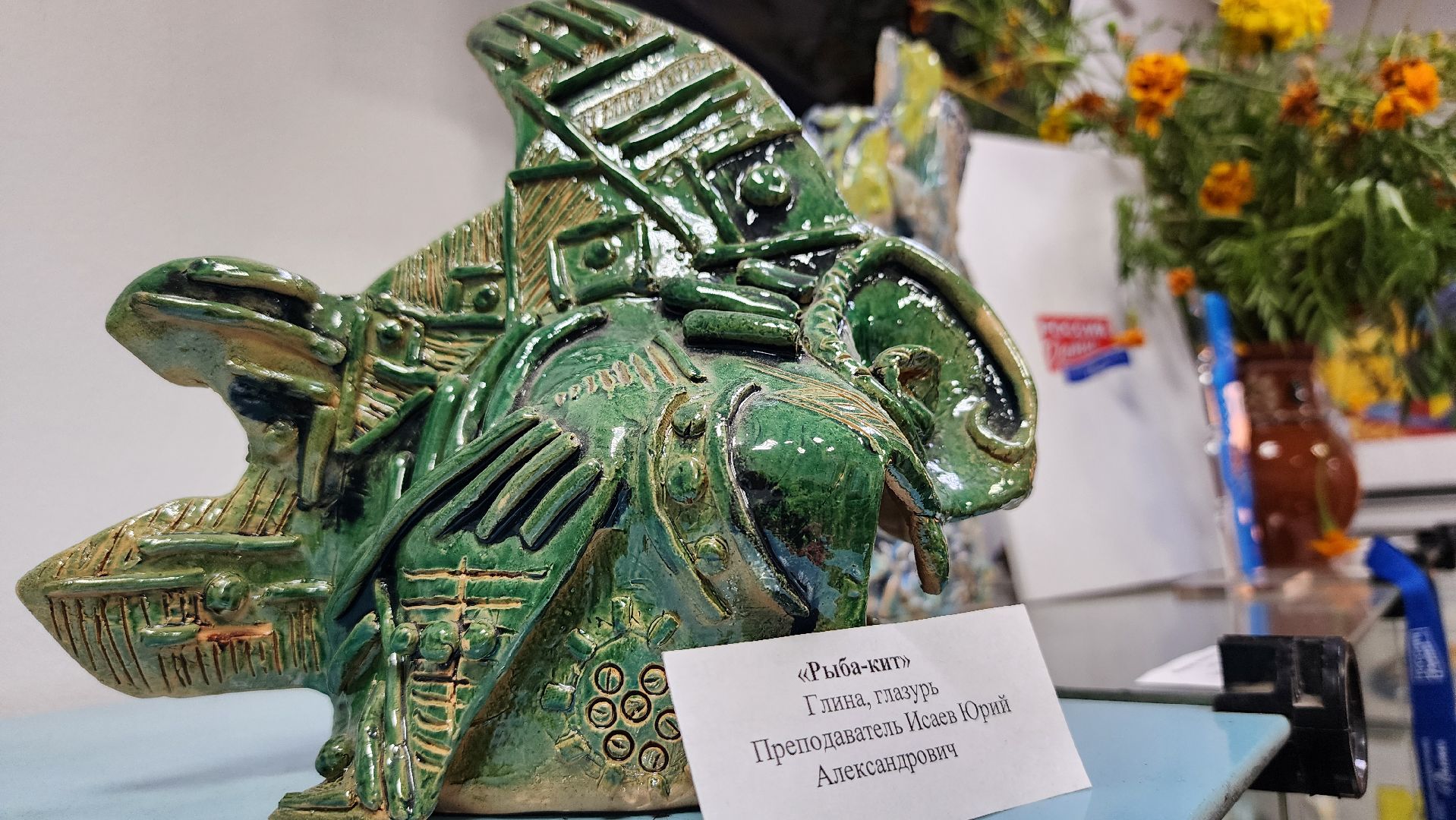 выставка дипломных работ, детская художественная школа, искусство, Ногинск, Богородский городской округ,