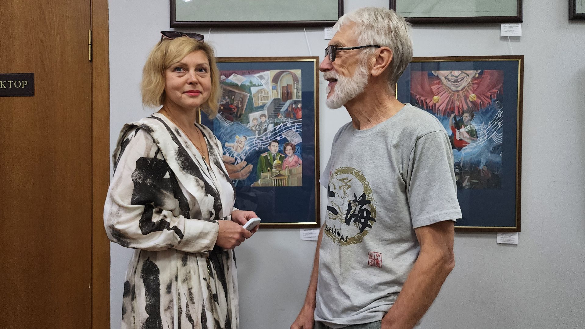 выставка дипломных работ, детская художественная школа, искусство, Ногинск, Богородский городской округ,