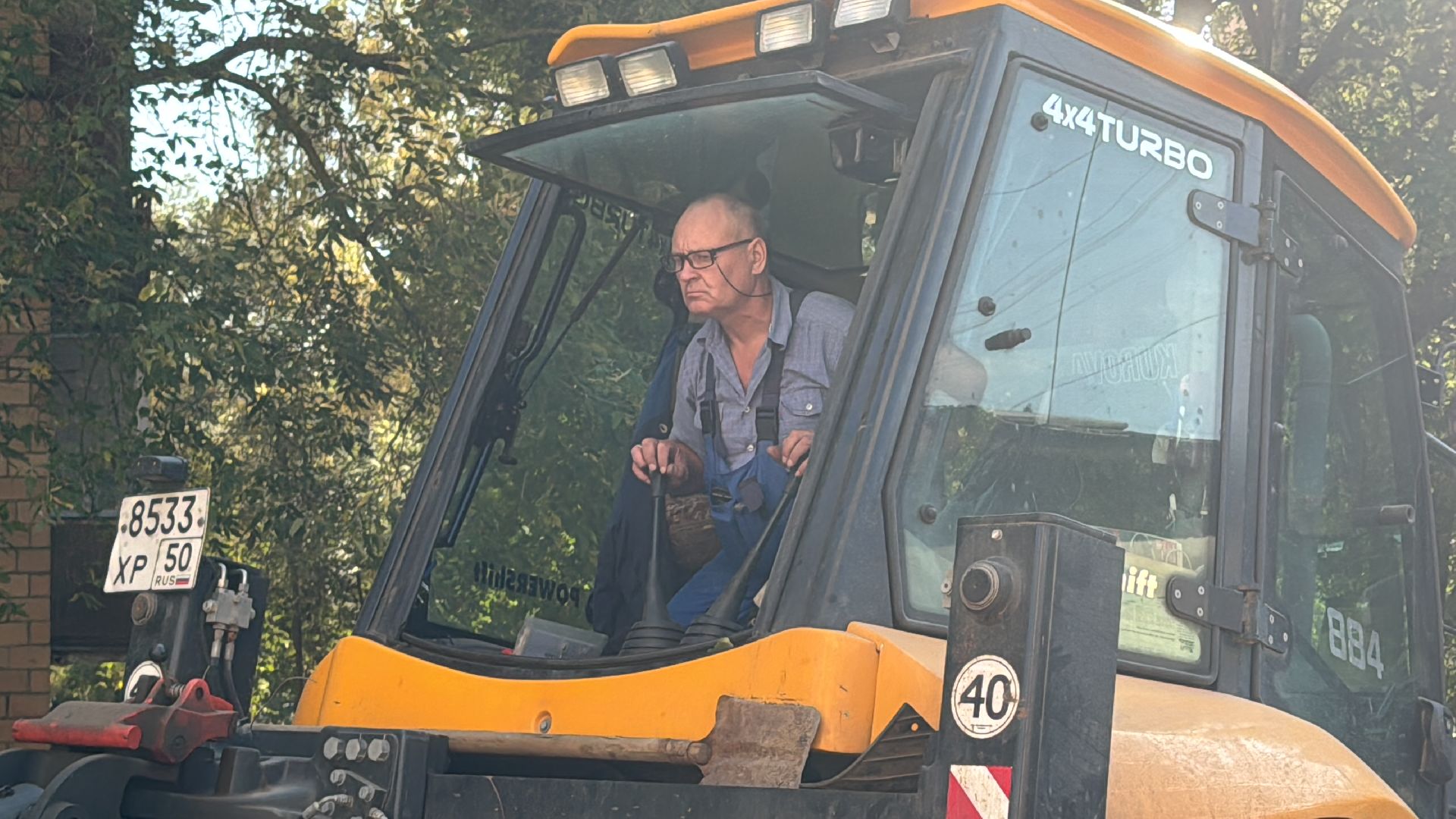 отопительный сезон, Одинцово, ЖКХ, Одинцовская теплосеть,