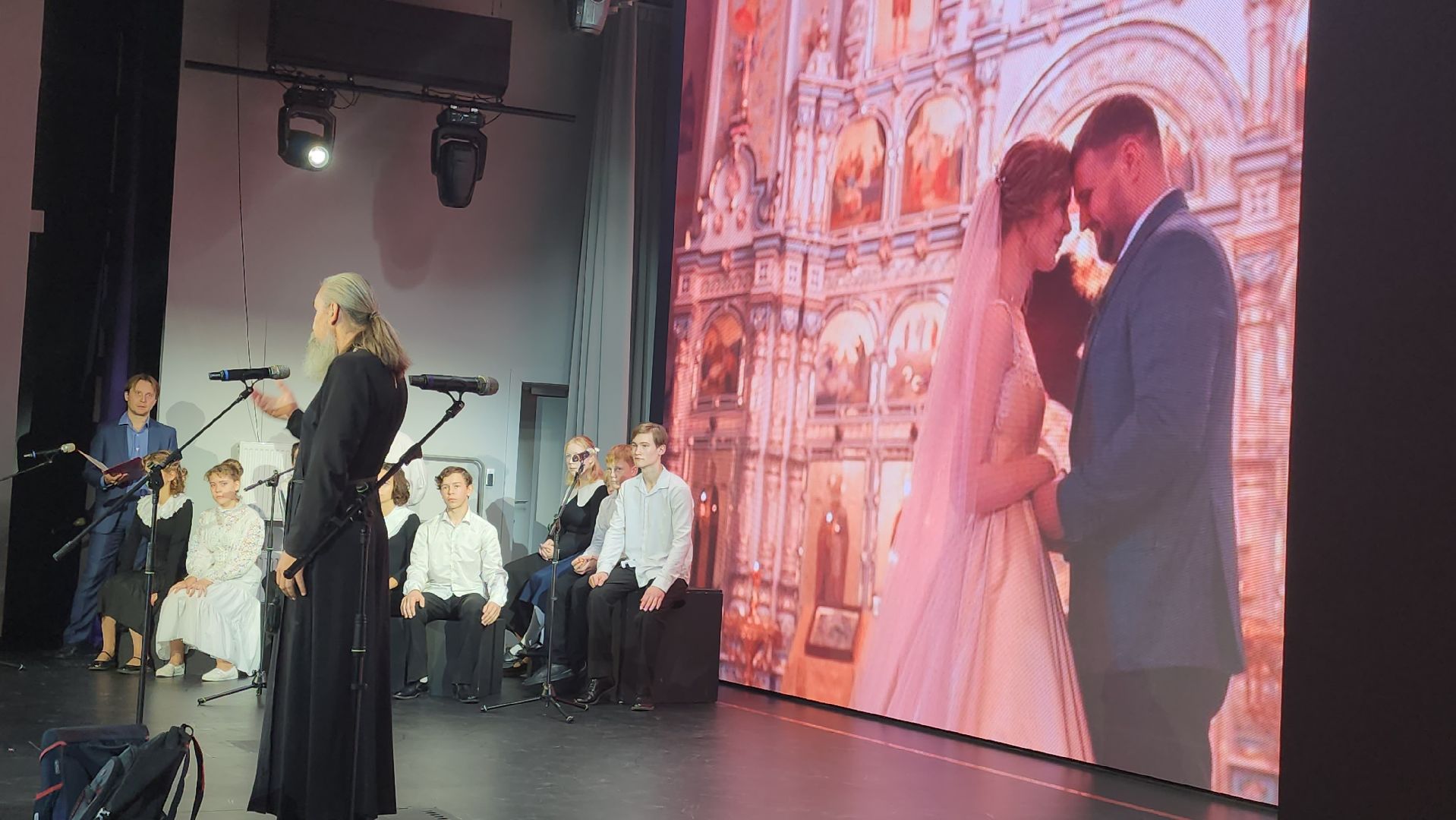 долгопрудный, технопарк, физтех-лицей, Областной открытый урок, семьеведение,