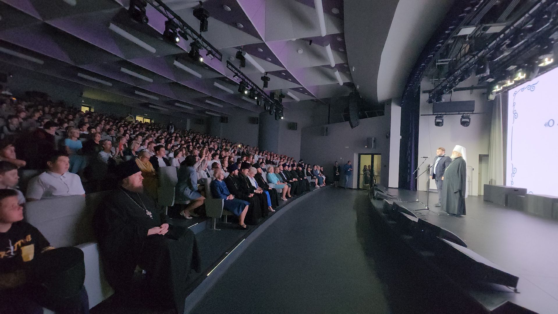 долгопрудный, технопарк, физтех-лицей, Областной открытый урок, семьеведение,