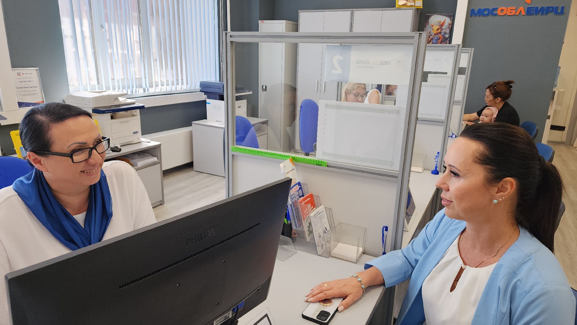 ЖКХ, МосОблЕИРЦ, Лосино-Петровский,