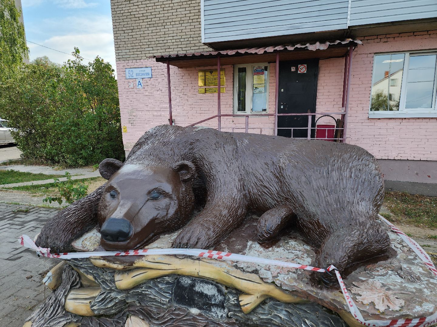 серпухов, подмосковье, благоустройство, добродел,