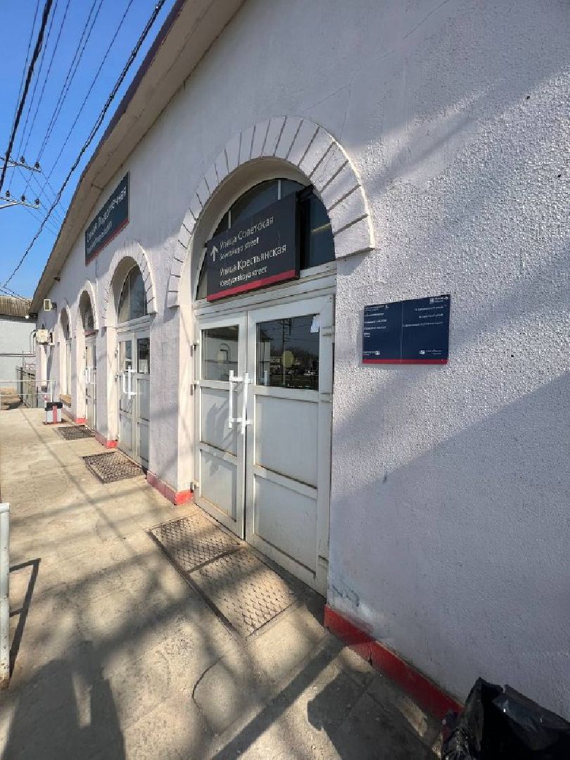 Солнечногорск, безопасность, транспорт, рейд, профилактика