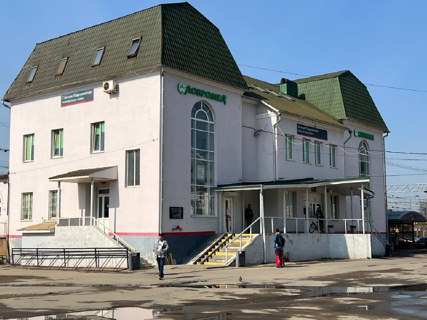 Солнечногорск, безопасность, транспорт, рейд, профилактика