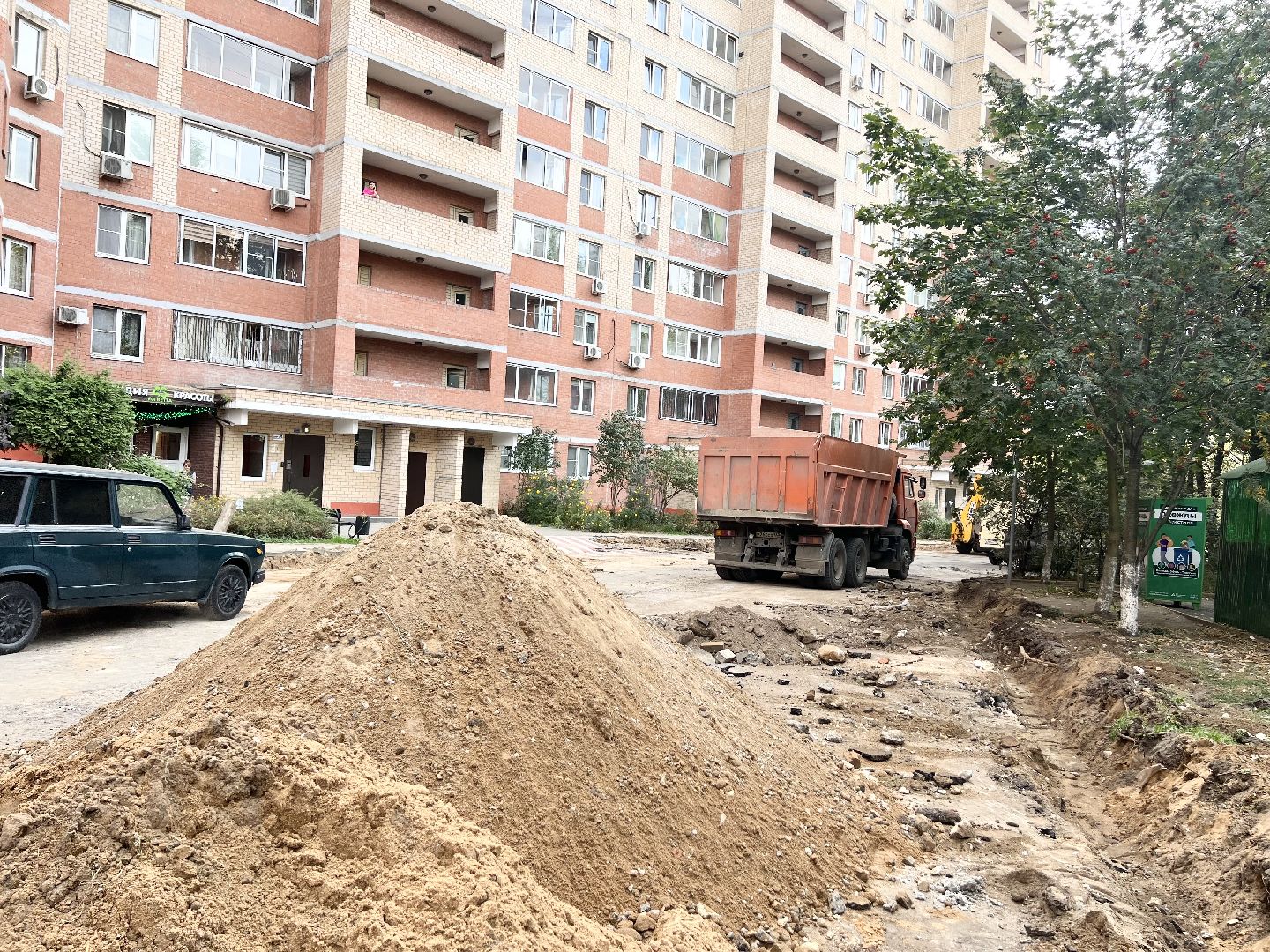 Балашиха, Подмосковье, Ремонт дворов, благоустройство дворов в подмосковье, модернизация детских игровых площадок,