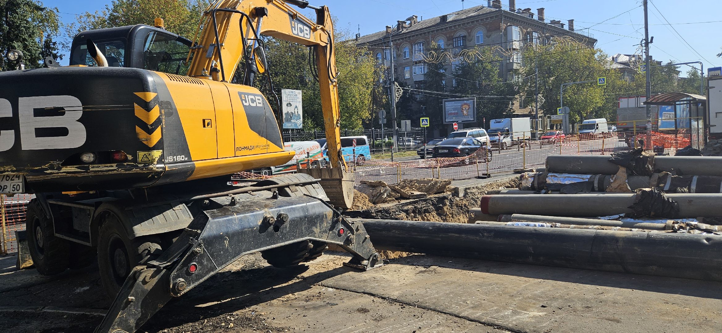 отопление, отопительный сезон,теплоцентраль, жуковский,