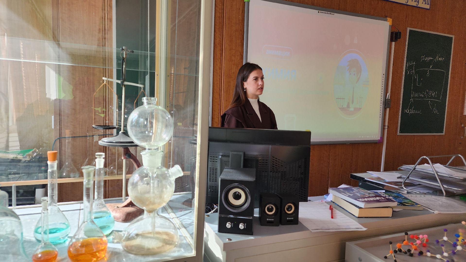 протвино, гимназия протвино, студент-педагог, выпускница, образование,