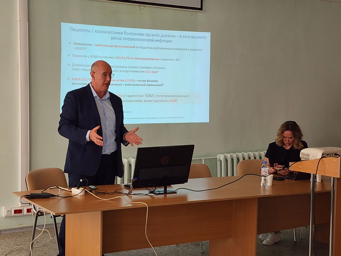 волоколамск, здравоохранение, вакцинация,