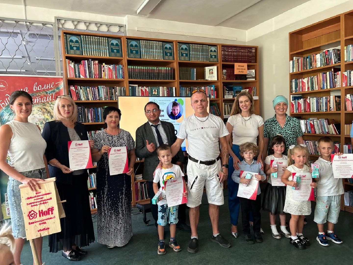 экология, экоцентр, благотворительность, подопечные, сбор вторсырья, крышечки,