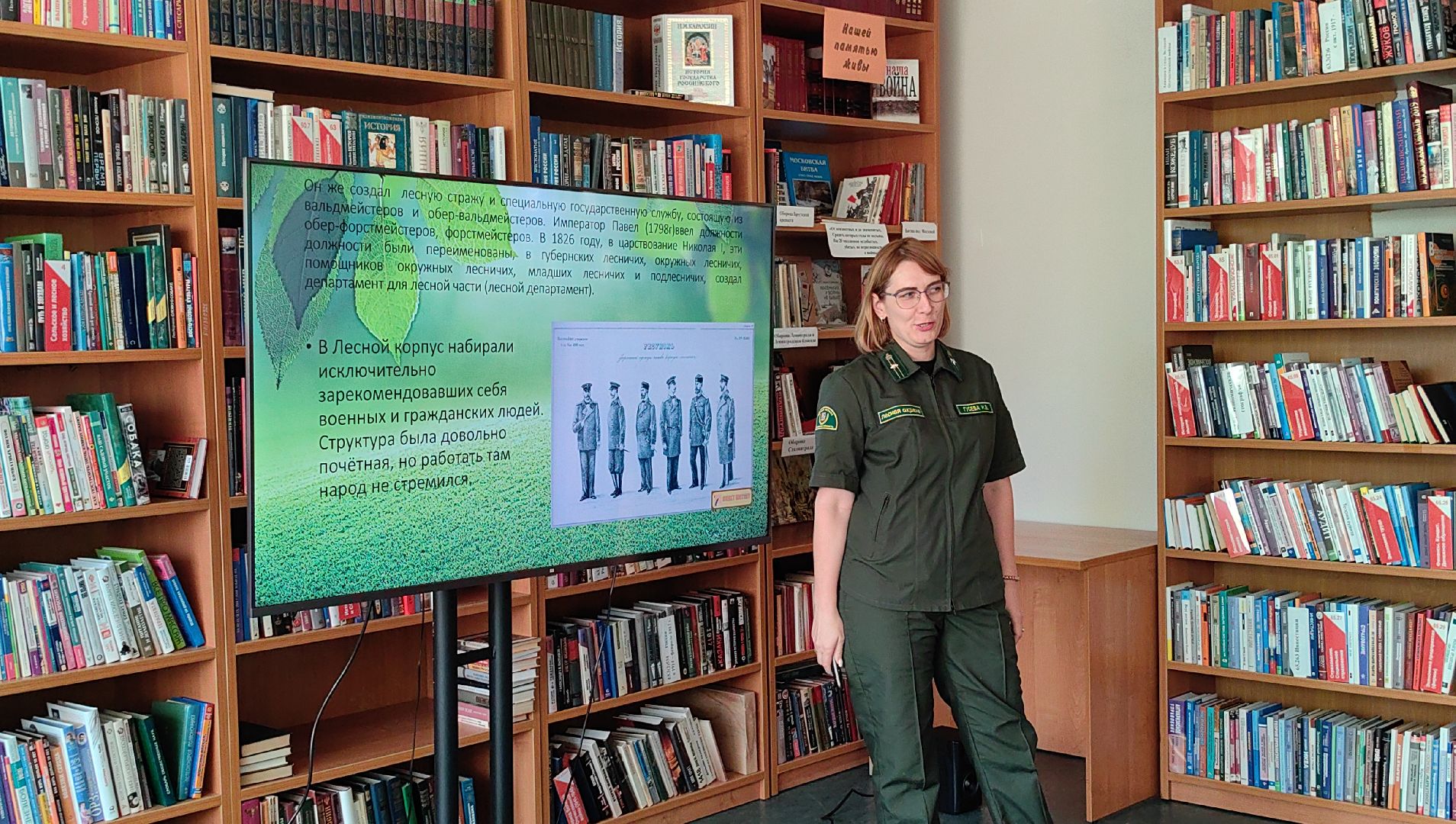 экология, экоцентр, благотворительность, подопечные, сбор вторсырья, крышечки,