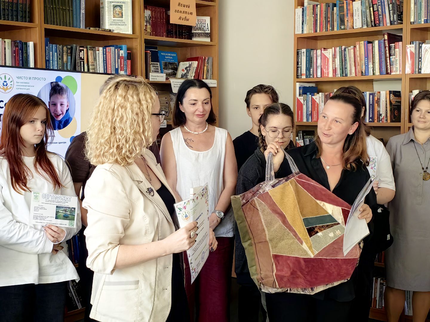 экология, экоцентр, благотворительность, подопечные, сбор вторсырья, крышечки,