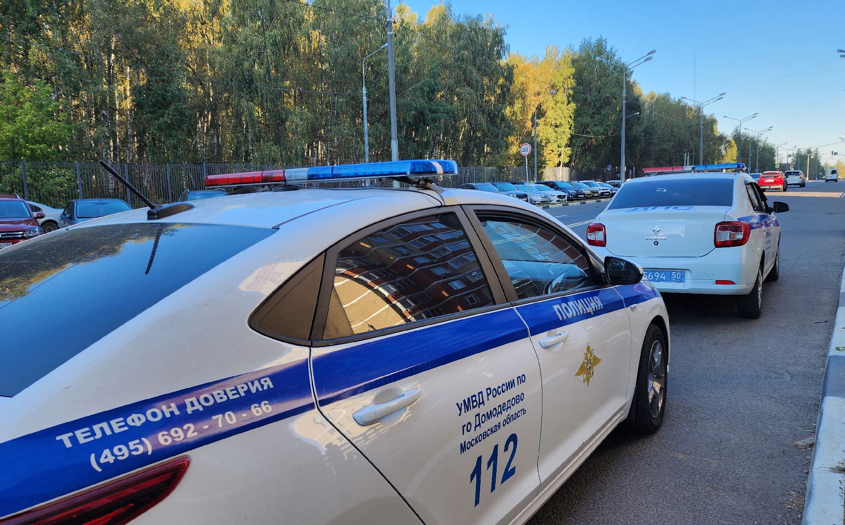 ОГИБДД, госавтоинспекторы, госавтоинспекция, Детское кресло, Ремень безопасности, Штраф, Домодедово, Подмосковье,