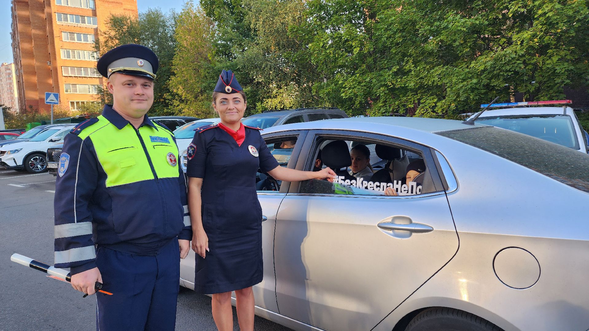 ОГИБДД, госавтоинспекторы, госавтоинспекция, Детское кресло, Ремень безопасности, Штраф, Домодедово, Подмосковье,