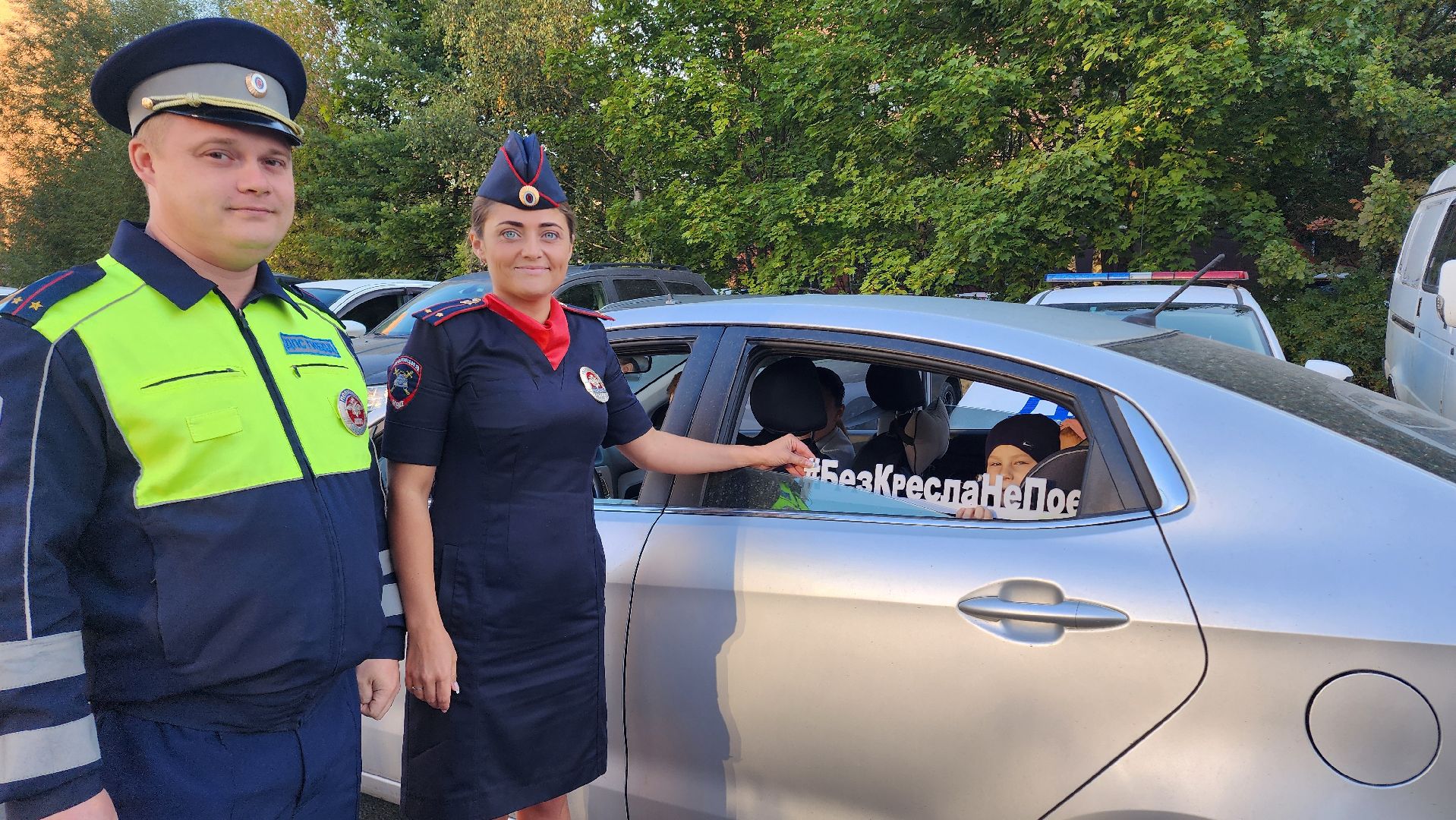 ОГИБДД, госавтоинспекторы, госавтоинспекция, Детское кресло, Ремень безопасности, Штраф, Домодедово, Подмосковье,
