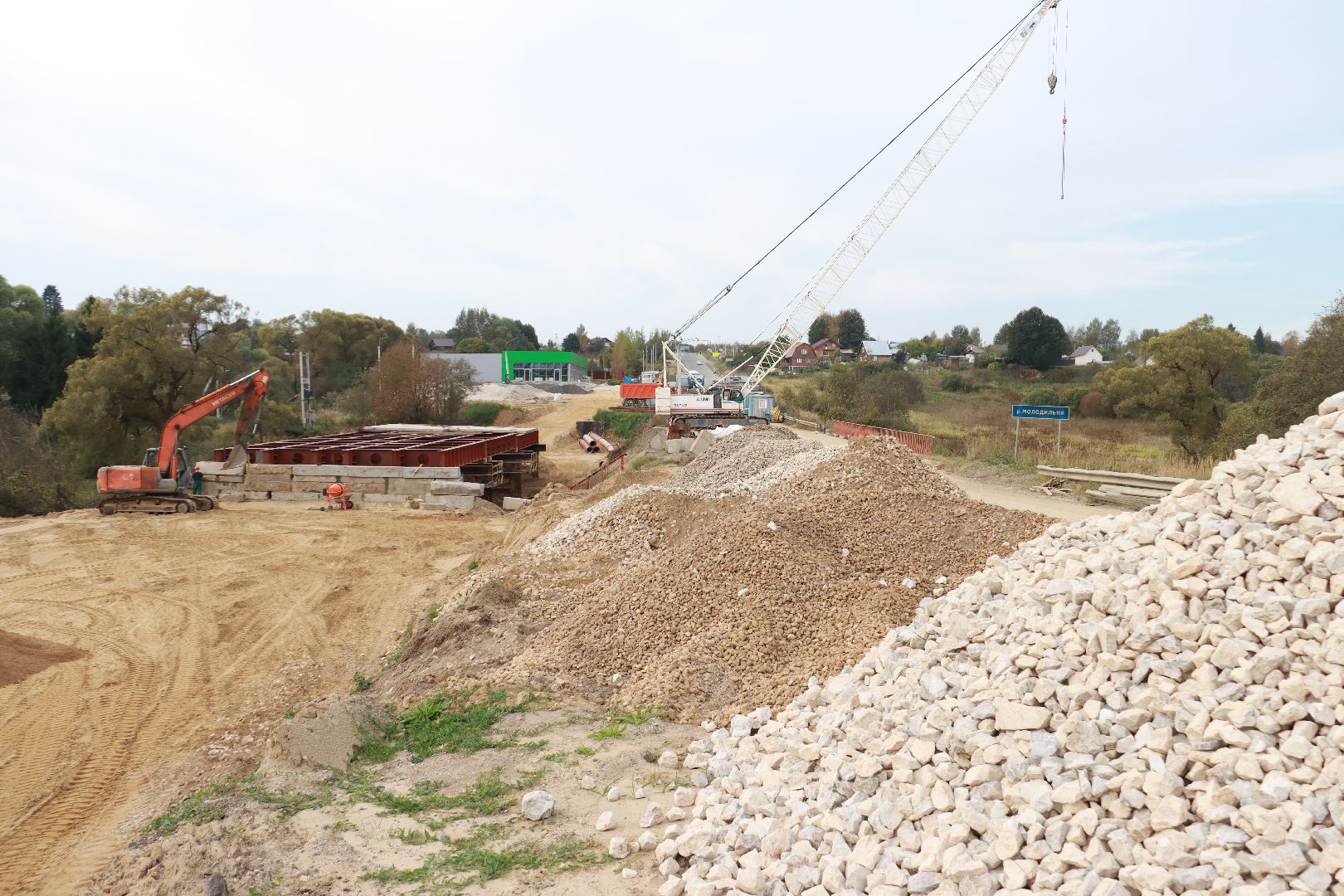 дороги, ремонт моста,