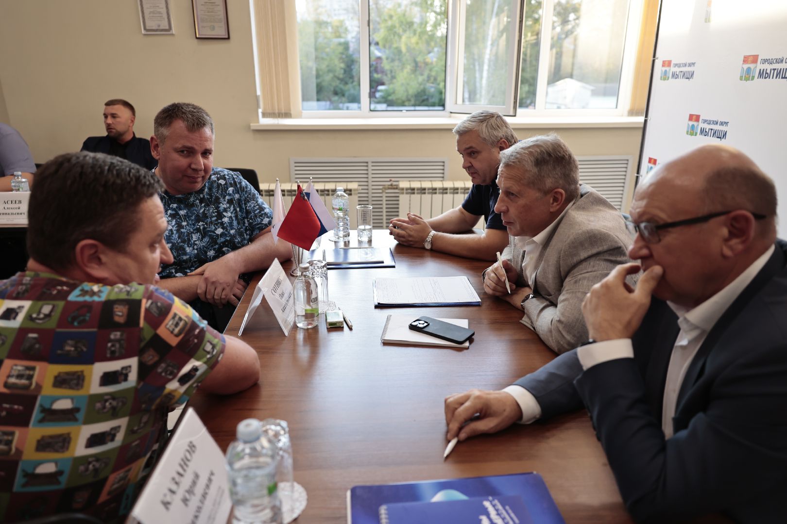 выездная администрация,