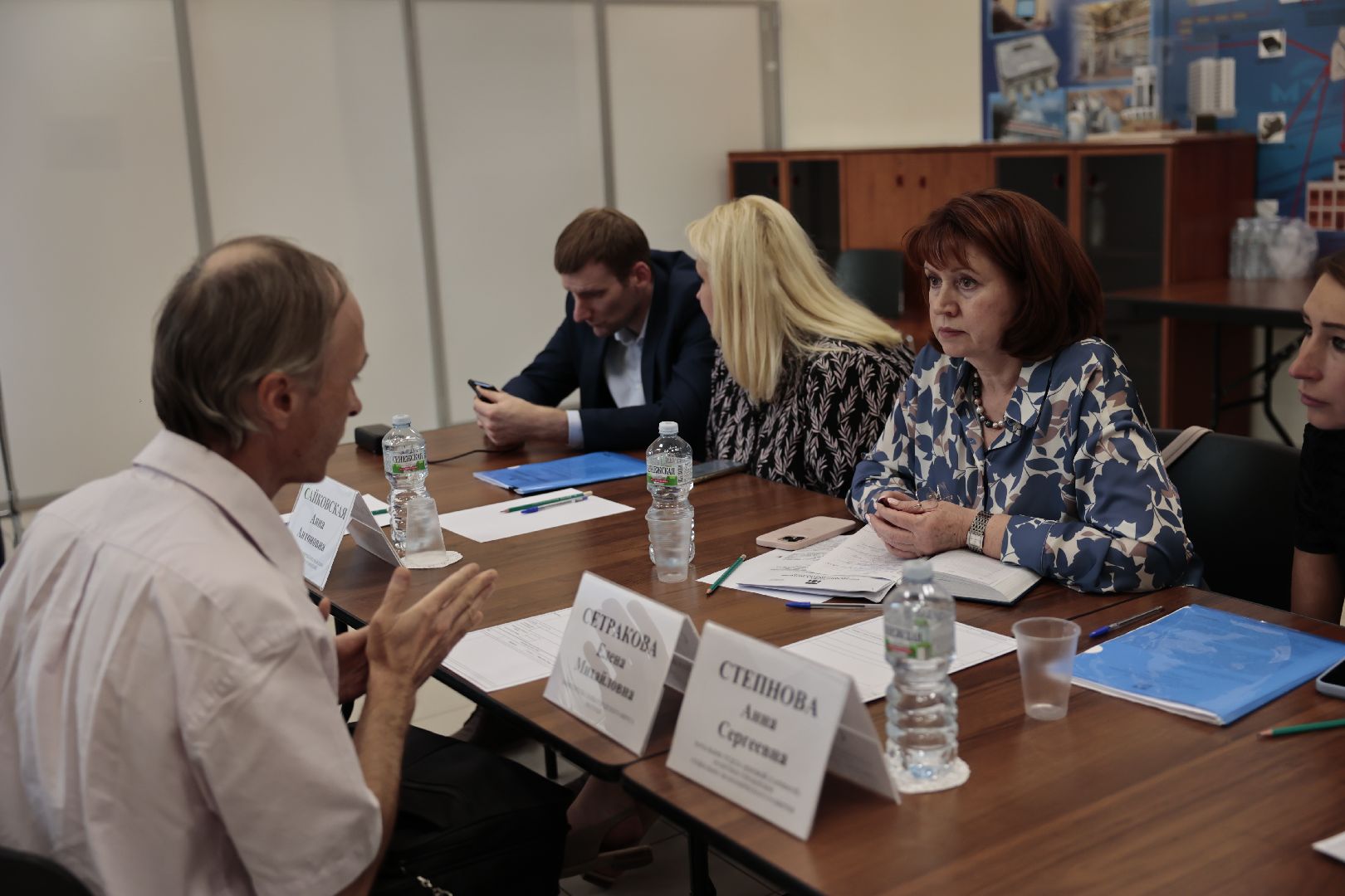 выездная администрация,