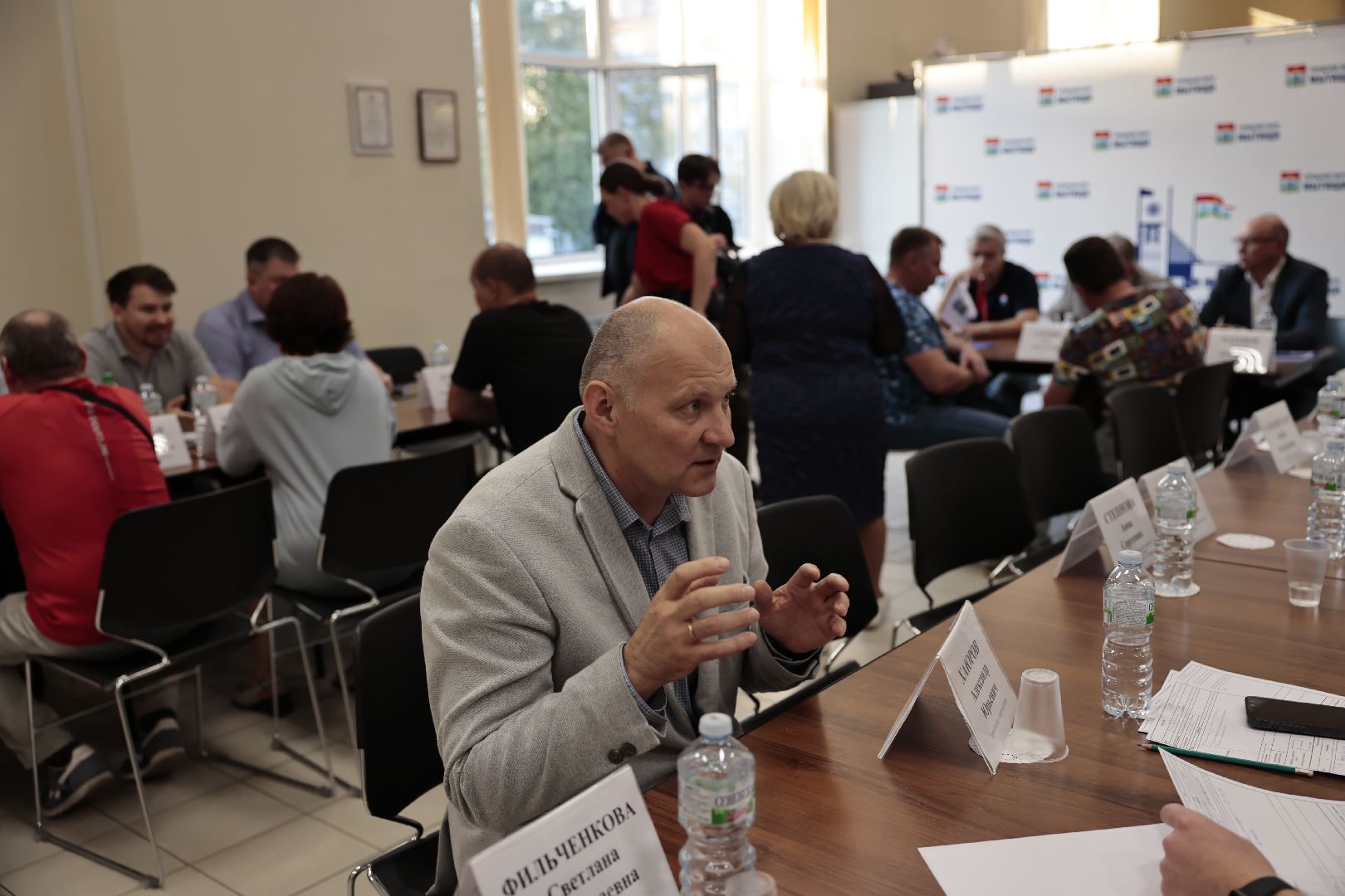 выездная администрация,