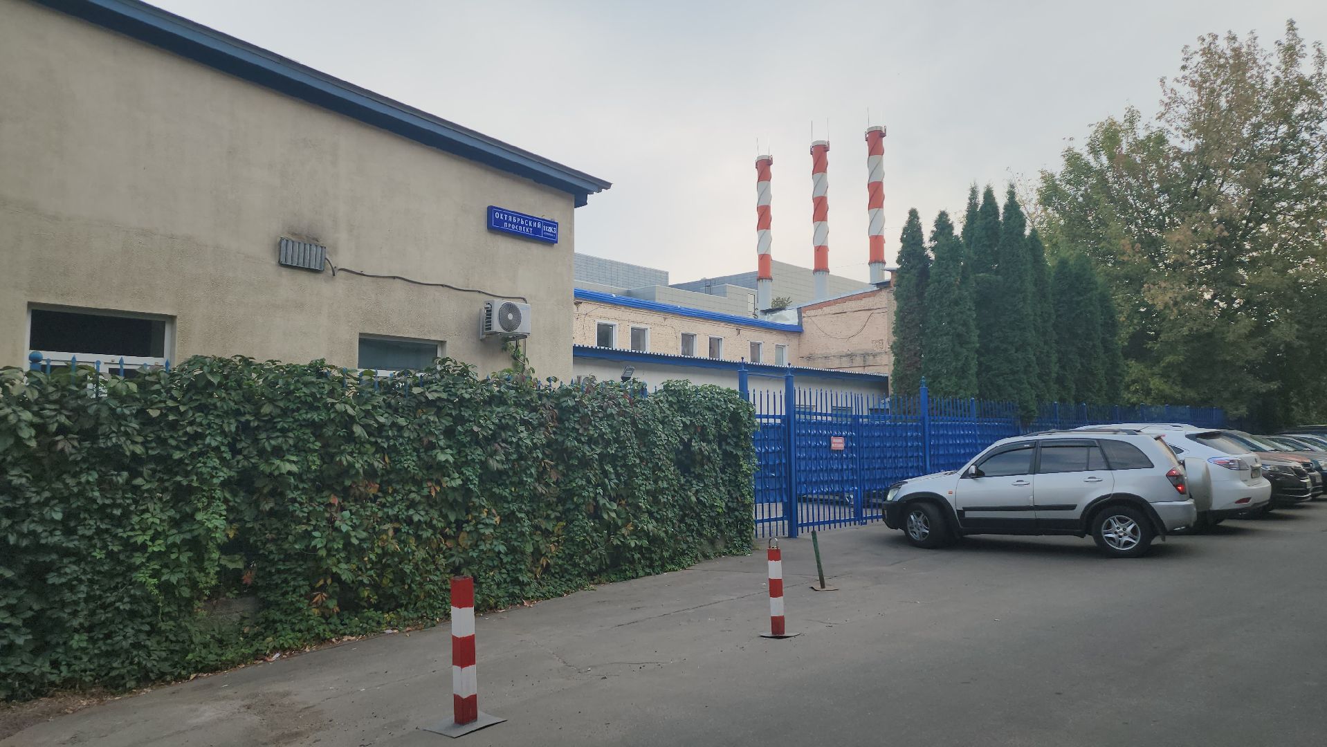 люберцы, люберецкая теплосеть, котельная, отопление,