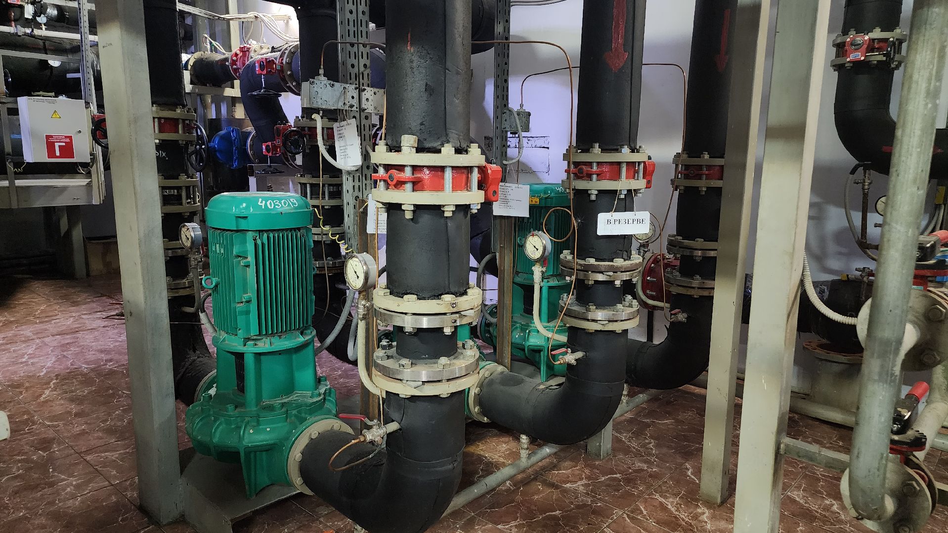 люберцы, люберецкая теплосеть, котельная, отопление,