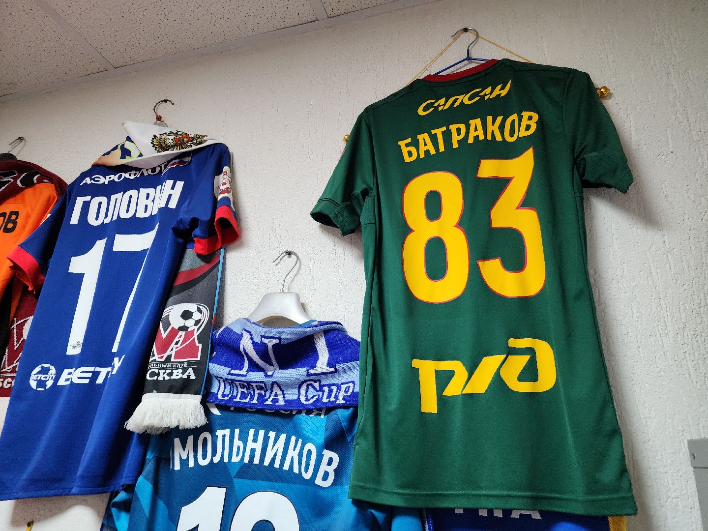 футбол, орехово зуево,