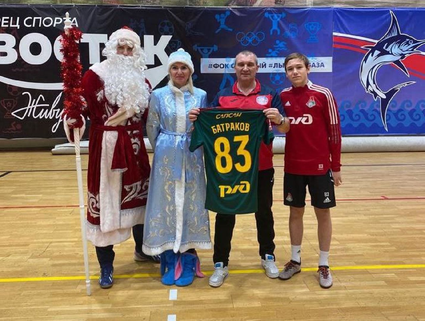 футбол, орехово зуево,