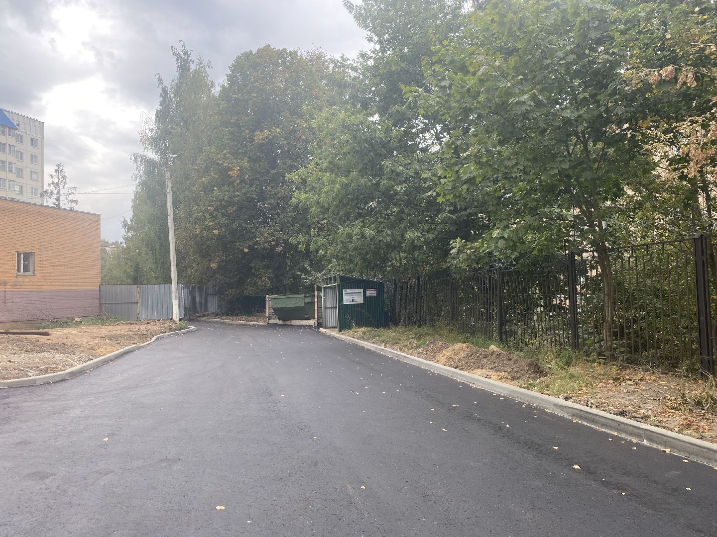 замена труб отопления, замена труб ГВС Власиха, сезон благоустройства, комплексное благоустройство, ремонт труб отопления,