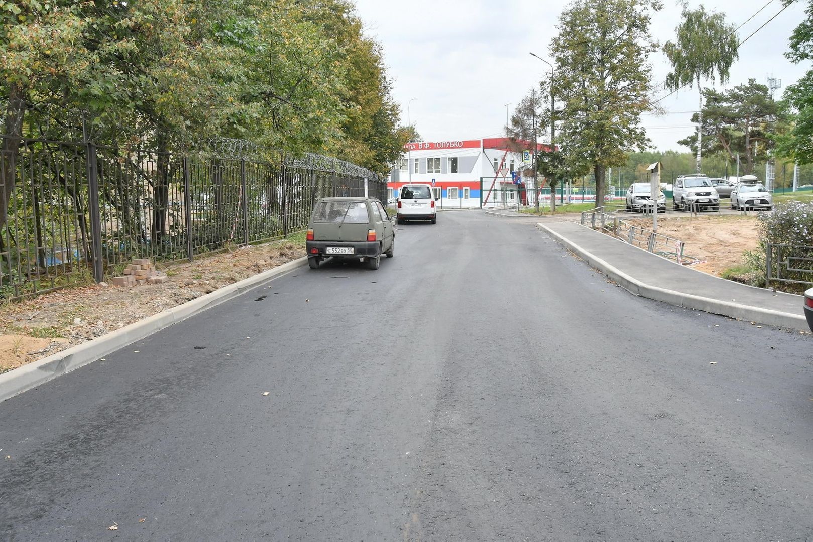 замена труб отопления, замена труб ГВС Власиха, сезон благоустройства, комплексное благоустройство, ремонт труб отопления,