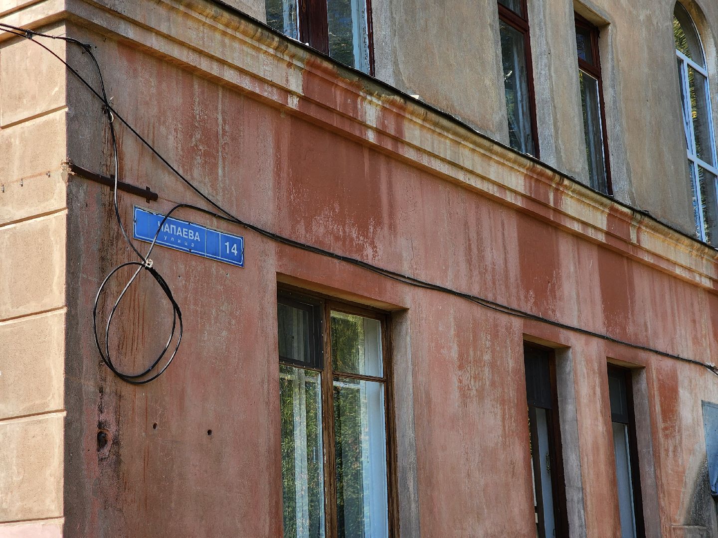 ногинск, общество, управляющая компания, жители, отопительный сезон, зимний сезон, жилфонд,