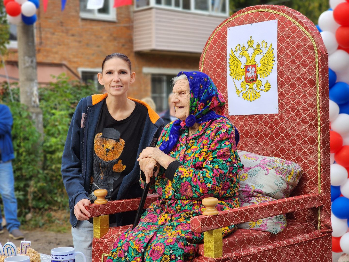 воскресенск, жители, 100 лет, день рождения,