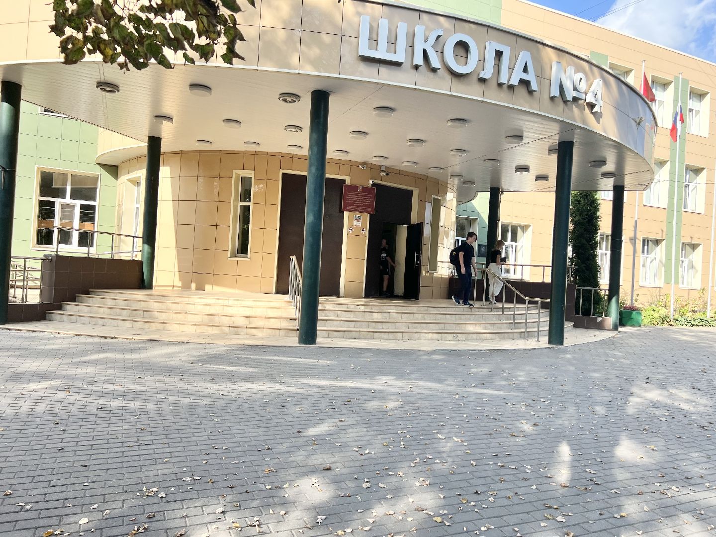 Балашиха, Подмосковье, молодые кадры, молодые педагоги, меры поддержки для учителей,