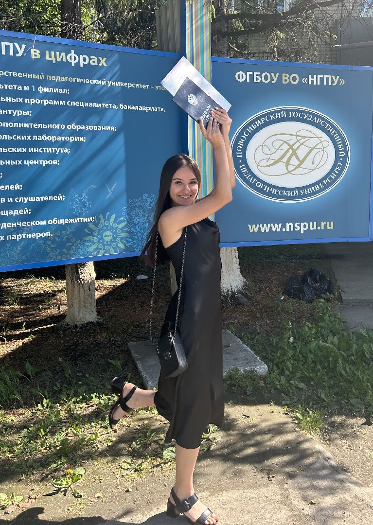 Балашиха, Подмосковье, молодые кадры, молодые педагоги, меры поддержки для учителей,