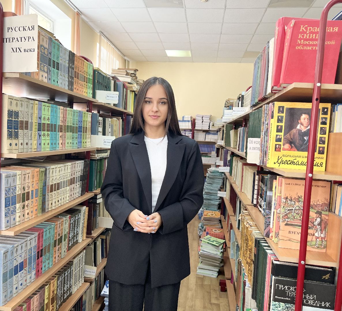 Балашиха, Подмосковье, молодые кадры, молодые педагоги, меры поддержки для учителей,