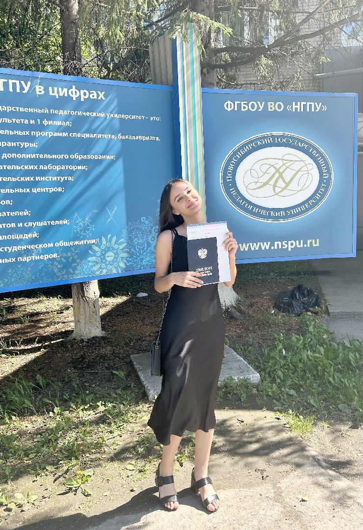 Балашиха, Подмосковье, молодые кадры, молодые педагоги, меры поддержки для учителей,