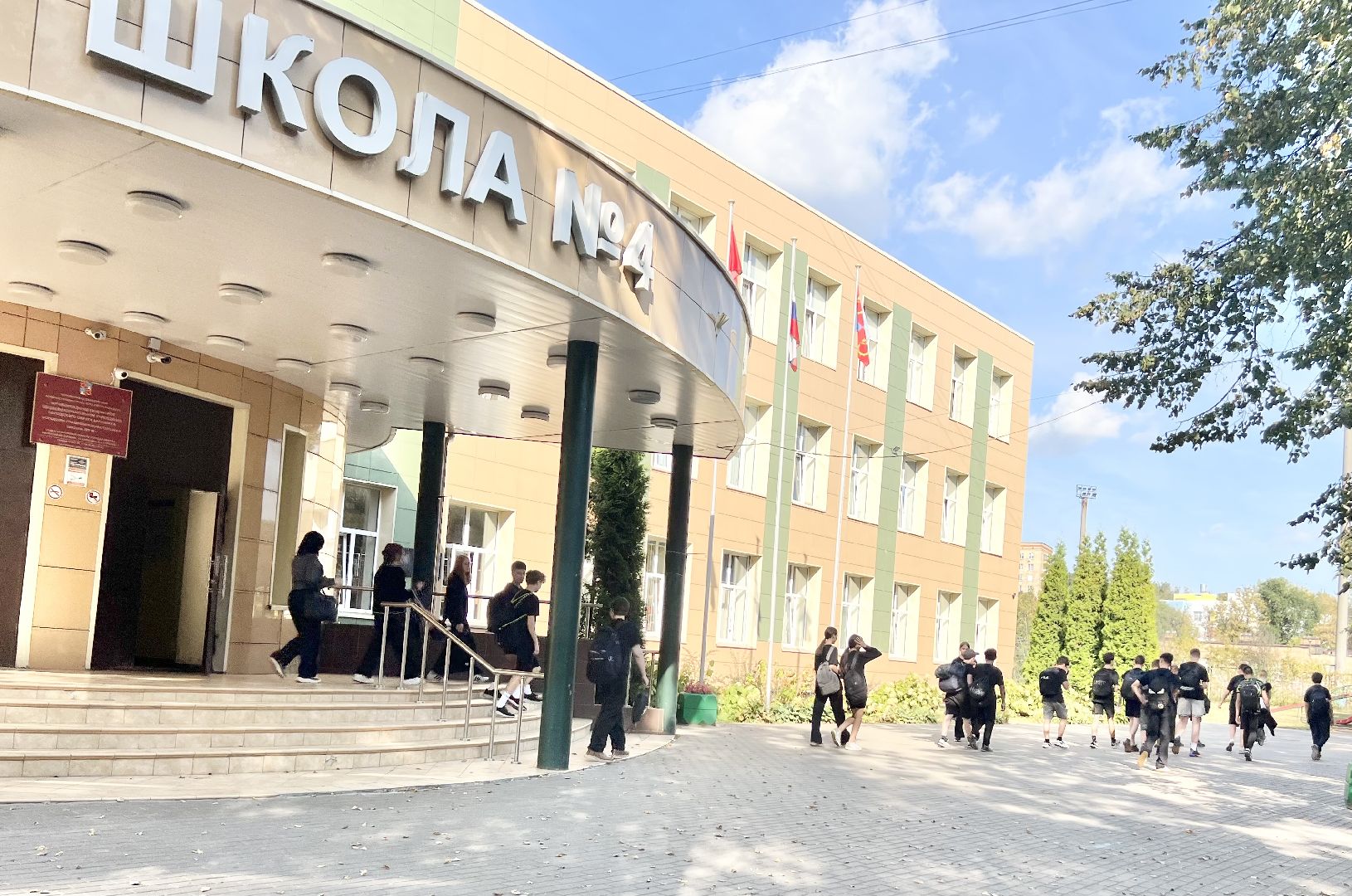 Балашиха, Подмосковье, молодые кадры, молодые педагоги, меры поддержки для учителей,