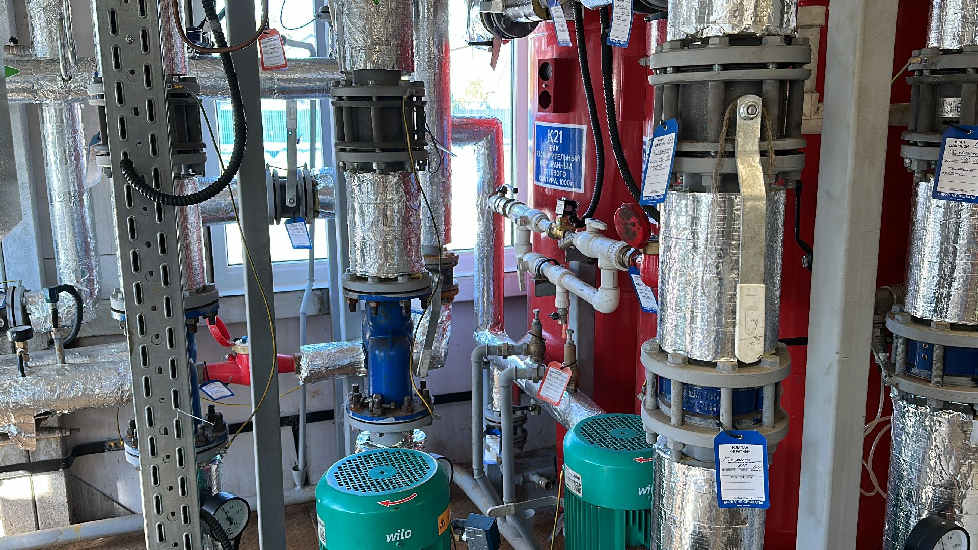 Клин, общество, ЖКХ, новая котельная, тепло в домах,