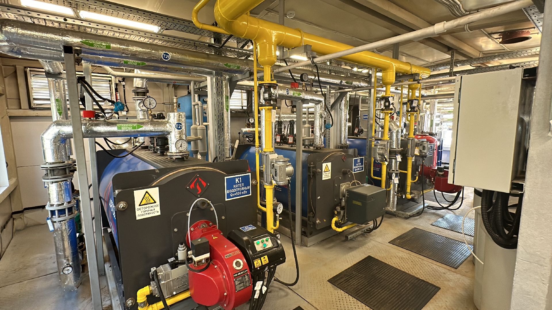 Клин, общество, ЖКХ, новая котельная, тепло в домах,