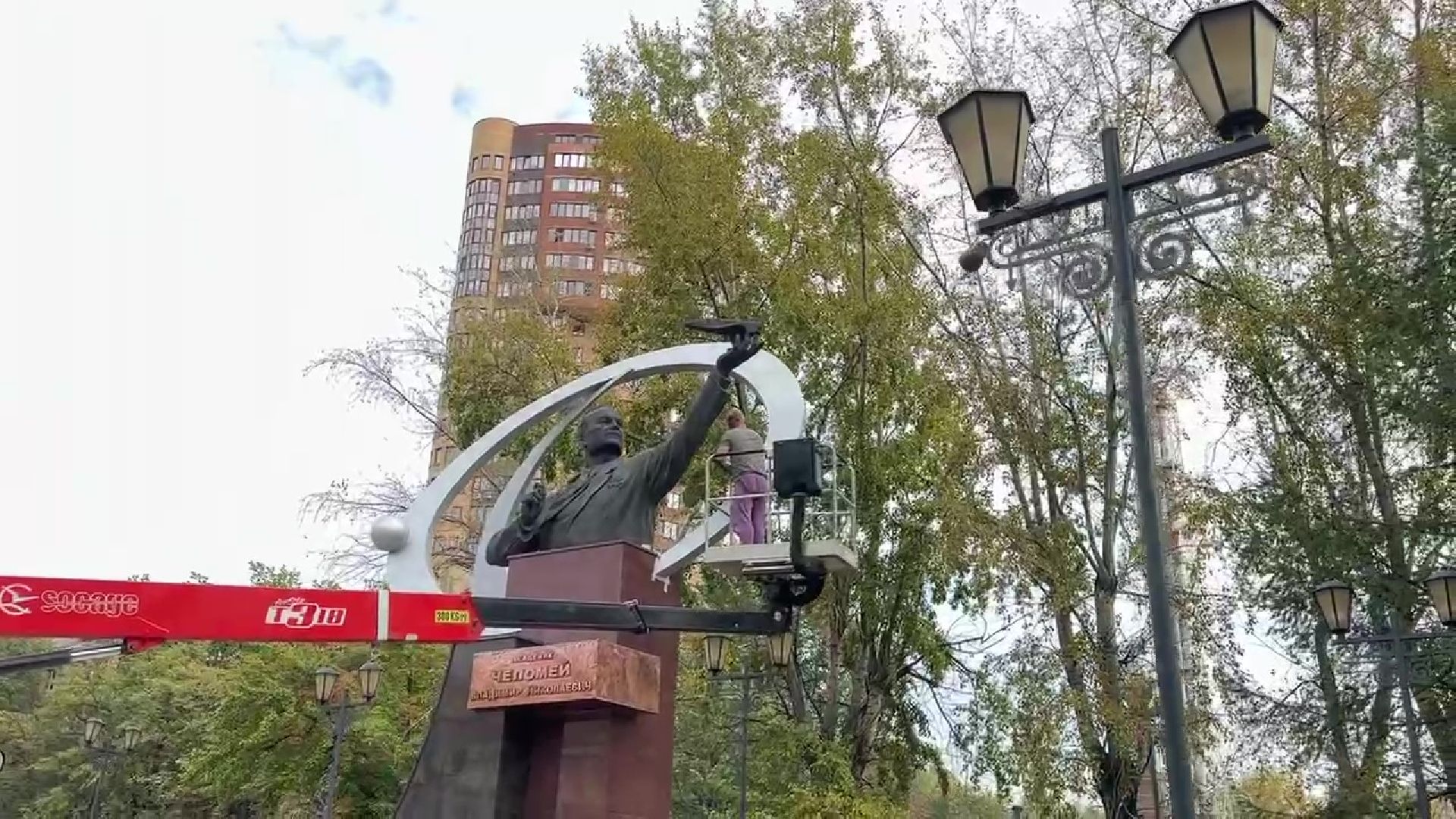 Реутов, Челомей, памятник, реставрация, нпо маш, НПО машиностроения,